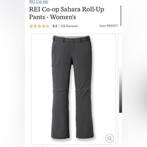 NWT REI Sahara Roll Up Pants Size 8